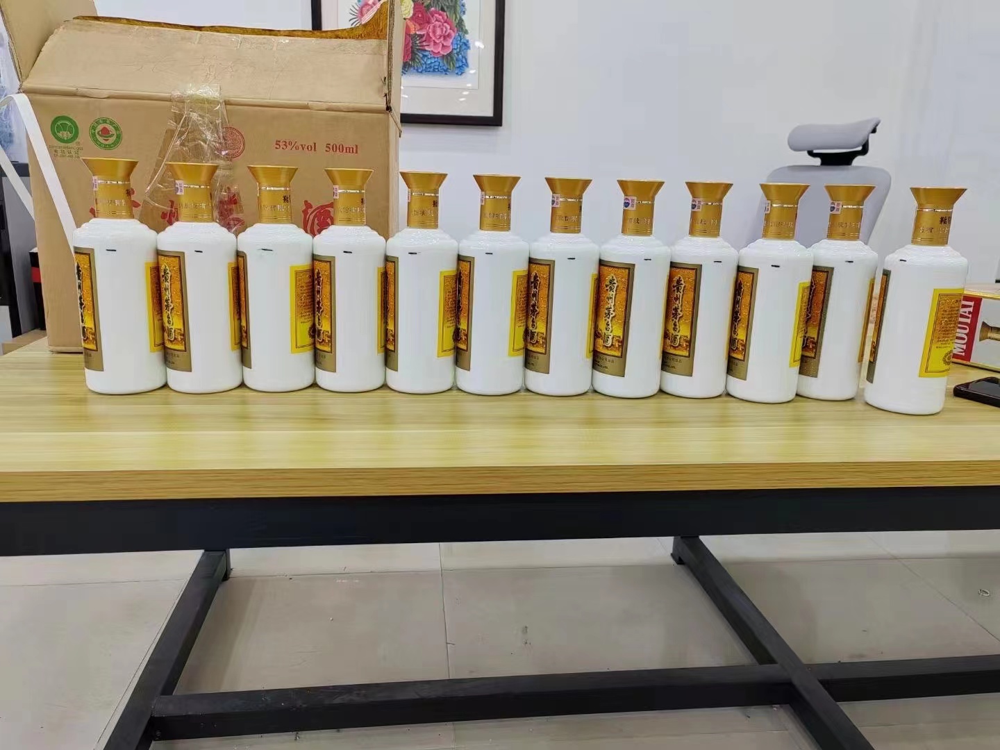 正镶白1986年茅台酒回收行情商家[回收茅台酒商家]